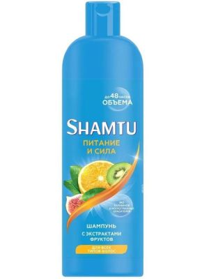 SHAMTU Шампунь 500мл с экстрактом фруктов от магазина МылоПорошок