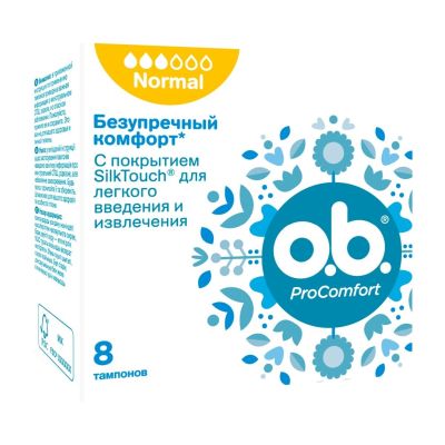 ✔️OBi Тампоны 3кап 8шт Normal - купить за  в г. Махачкале