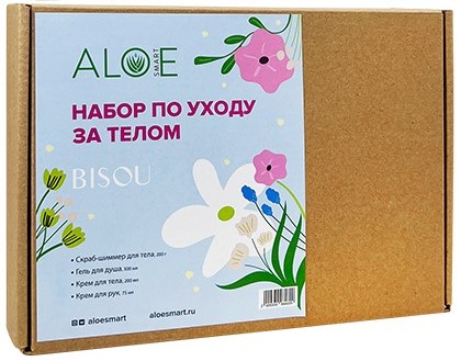 ✔️Bisou Набор уход за телом - купить за  в г. Махачкале