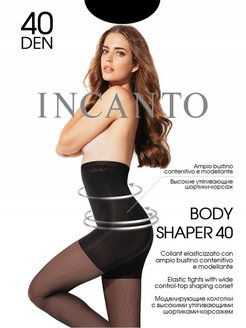 ✔️Incanto Колготки 40den 2S Body Sharper Nero - купить за  в г. Махачкале