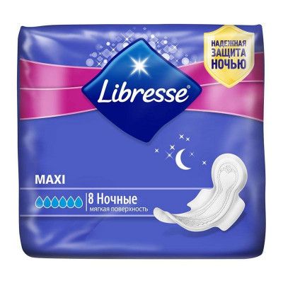 ✔️Прокладки Libresse 8шт Макси Ночные - купить за  в г. Махачкале