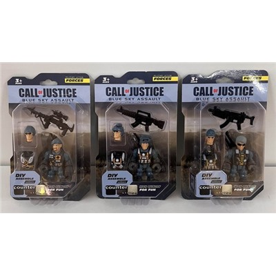 ✔️Call of Juster набор Военный 3+ - купить за  в г. Махачкале