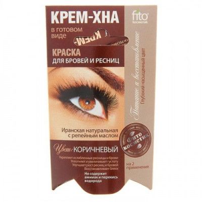 Fito Крем краска для бровей HENNA Коричневый от магазина МылоПорошок