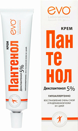 ✔️EVO Крем 46мл Пантенол - купить за  в г. Махачкале