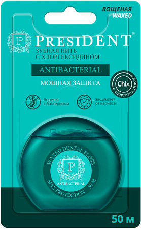 ✔️PRESIDENT Зубная нить 50м Antibacterial - купить за  в г. Махачкале