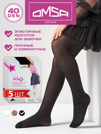 ✔️OMSA Колготки 40den 6XXL GIRL KIDS Nero - купить за  в г. Махачкале