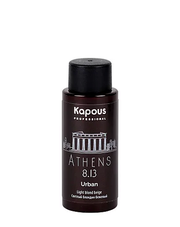 KAPOUS  Urban Athens 8.13 краситель жид. полуперм. д/волос от магазина МылоПорошок