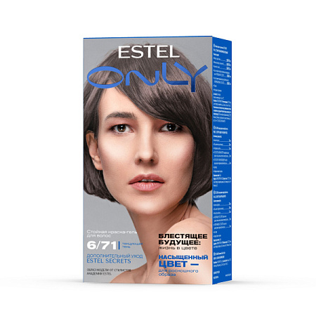 ESTEL ONLY Стойкая краска-гель для волос 6/71 Темно-русый коричнево-пепельный от магазина МылоПорошок