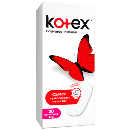 ✔️Kotex Прокладки 20шт Ежедневные суперслим /16 - купить за  в г. Махачкале