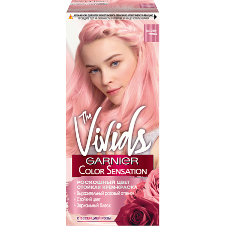 GARNIER Крем Краска COLOR SENSATION Пастельно-розовый от магазина МылоПорошок