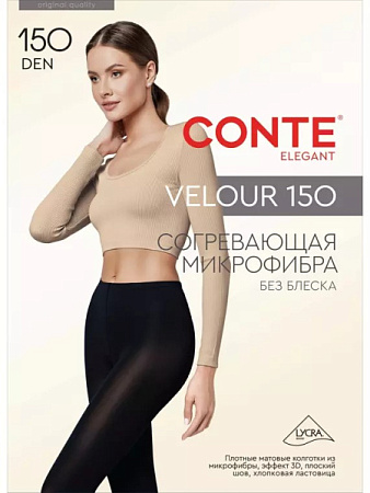 ✔️Conte Колготки 150den Velour 2S Nero - купить за  в г. Махачкале