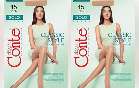 ✔️Conte Колготки Balance 15den 2S natural  - купить за  в г. Махачкале
