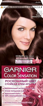 GARNIER Крем Краска COLOR SENSATION 4,12 Холодный алмазный шатен от магазина МылоПорошок