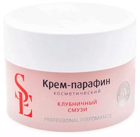 ✔️Aravia Крем-парафин Клубничный смузи 150мл - купить за  в г. Махачкале