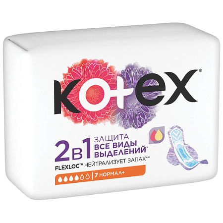 ✔️Kotex Прокладки 7шт 2в1 Нормал - купить за  в г. Махачкале