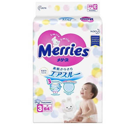 ✔️Подгузники Merries размер. M 64шт. (6-11кг) - купить за  в г. Махачкале