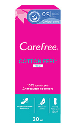 ✔️CAREFREE Прокладки 20шт Ежедные Cotton feel - купить за  в г. Махачкале