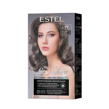 ESTEL COLOR Signature Стойкая крем-гель краска для волос 6/71 УДАЛИТЬ!!! от магазина МылоПорошок