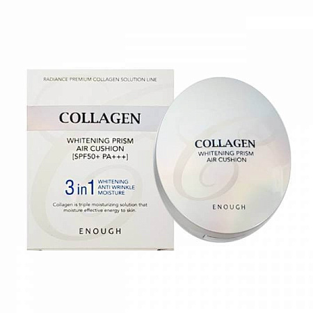 ✔️Collagen Кушон Cream 13г SPF50 PA+++ - купить за  в г. Махачкале