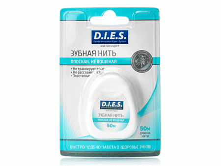 ✔️D.I.E.S Зубная нить плоская невощеная 50м - купить за  в г. Махачкале