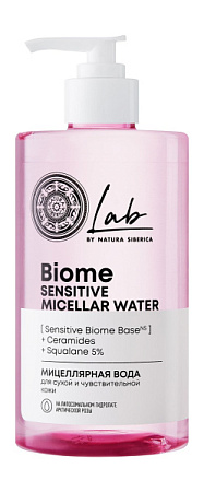 ✔️Biome Мицелярная вода 450мл Sensitive - купить за  в г. Махачкале