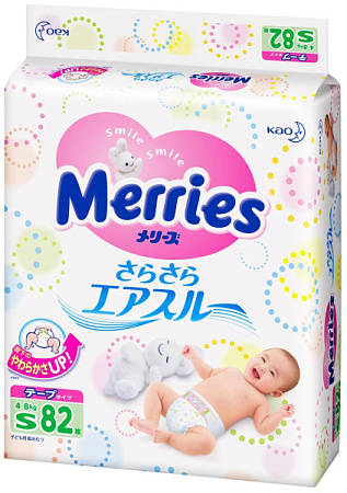 ✔️Подгузники Merries размер. S 82шт. (4-8кг) - купить за  в г. Махачкале