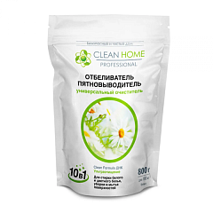 Clean Home Отбеливатель пятновыводитель 10в1(порошок) 800г/8шт