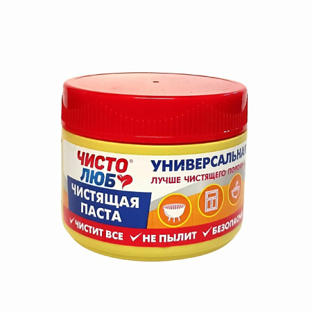 ✔️Чистолюб Чистящая паста 400г Универсальная - купить за  в г. Махачкале