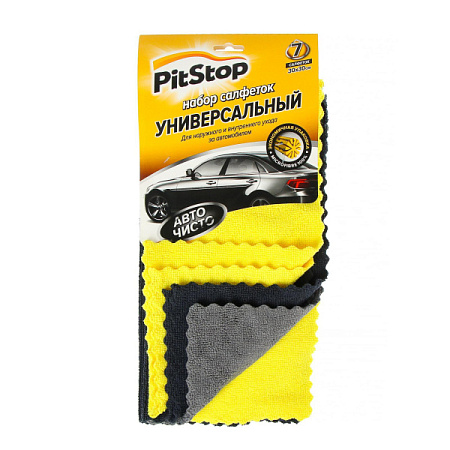 ✔️PitStop Набор салфеток для авто 30*30см 7шт Универсальные - купить за  в г. Махачкале