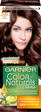 GARNIER Color Naturals Creme 3.23 Тёмный Шоколад от магазина МылоПорошок