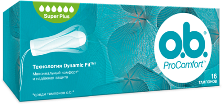 ✔️OBi Тампоны 16шт Super plus  - купить за  в г. Махачкале