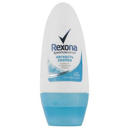 ✔️REXONA Дез-ролл 50мл Легкость  хлопка - купить за  в г. Махачкале