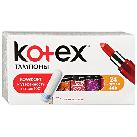 ✔️Kotex Тампоны 24шт нормал  - купить за  в г. Махачкале