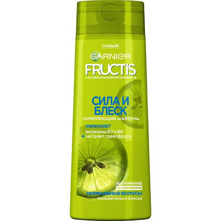 GARNIER Шампунь ФРУКТИС 400мл СИЛА И БЛЕСК от магазина МылоПорошок