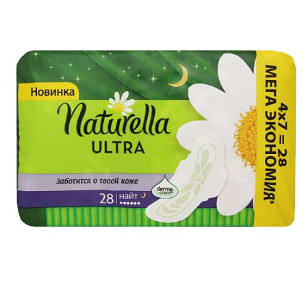 ✔️NATURELLA Ultra Прокладки 28шт Night Quatro - купить за  в г. Махачкале