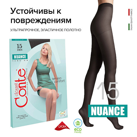 ✔️Conte Колготки Balance 15den 2S nero - купить за  в г. Махачкале