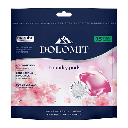 ✔️DOLOMIT Капсулы д/стирки 15шт Вишня монморанси (пакет) - купить за  в г. Махачкале