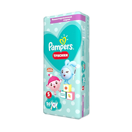✔️PAMPERS Трусики pant №5 12-17кг 50шт - купить за  в г. Махачкале
