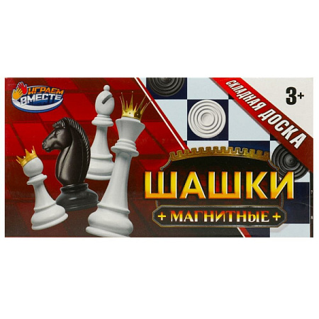 ✔️Играем Вместе Шашки магнитные /2*84шт  - купить за  в г. Махачкале