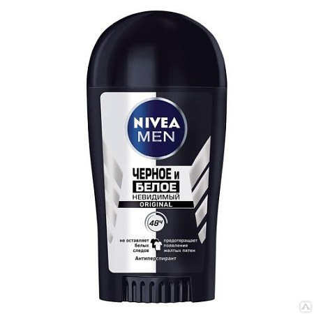 ✔️NIVEA Дез-стик мужск. Невидимый  40мл - купить за  в г. Махачкале