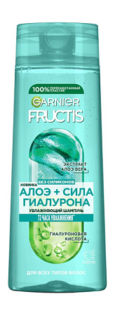 GARNIER Шампунь ФРУКТИС 250мл Алоэ  от магазина МылоПорошок