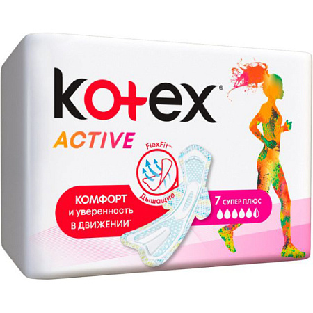 ✔️Kotex Прокладки 7шт Ультра Супер Active - купить за  в г. Махачкале