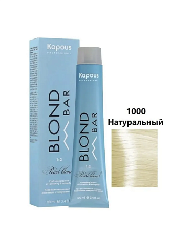 KAPOUS Корректор натуральный 1000 от магазина МылоПорошок
