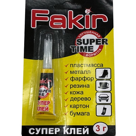 ✔️FAKIR Суперклей 2гр. 12шт Блистер/288 - купить за  в г. Махачкале