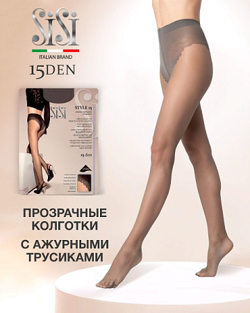 ✔️Sisi Колготки 15den 3M Style Grafite  - купить за  в г. Махачкале