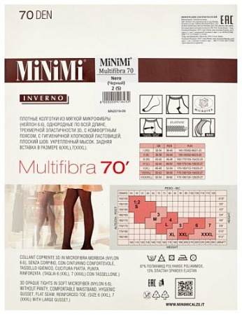 ✔️Minimi Multifibra Колготки 70den 2S Nero - купить за  в г. Махачкале