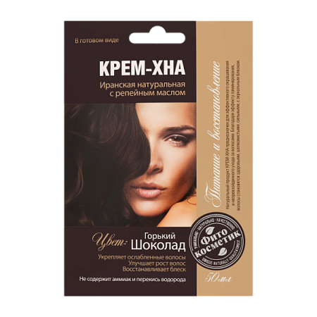 FITO Крем-хна 50мл Горький Шоколад /15 от магазина МылоПорошок