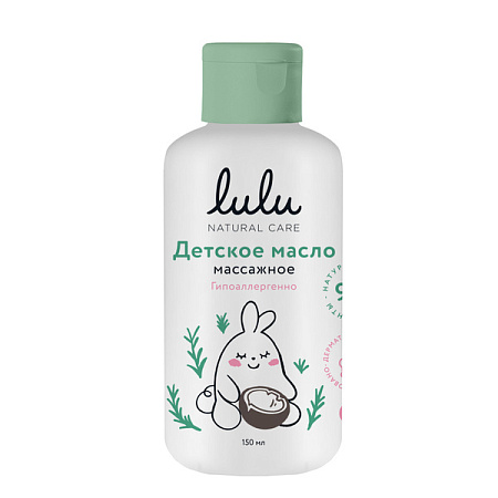 ✔️LULU Детское масло 150мл Массажное - купить за  в г. Махачкале
