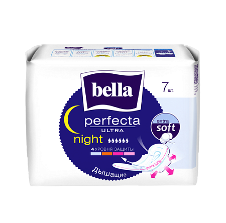 ✔️BELLA Прокладки 7шт Perfecta Ultra night - купить за  в г. Махачкале