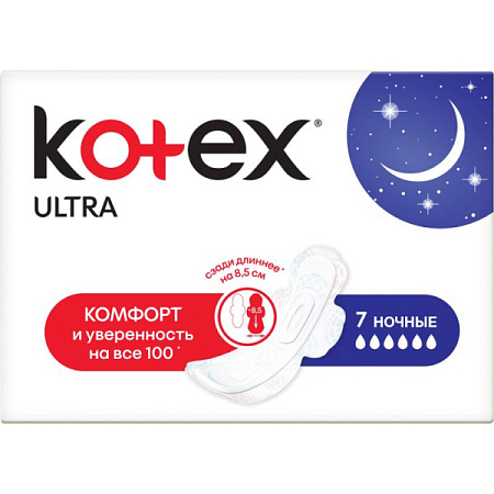 ✔️Kotex Прокладки 14шт Ультра Сетч/12 - купить за  в г. Махачкале